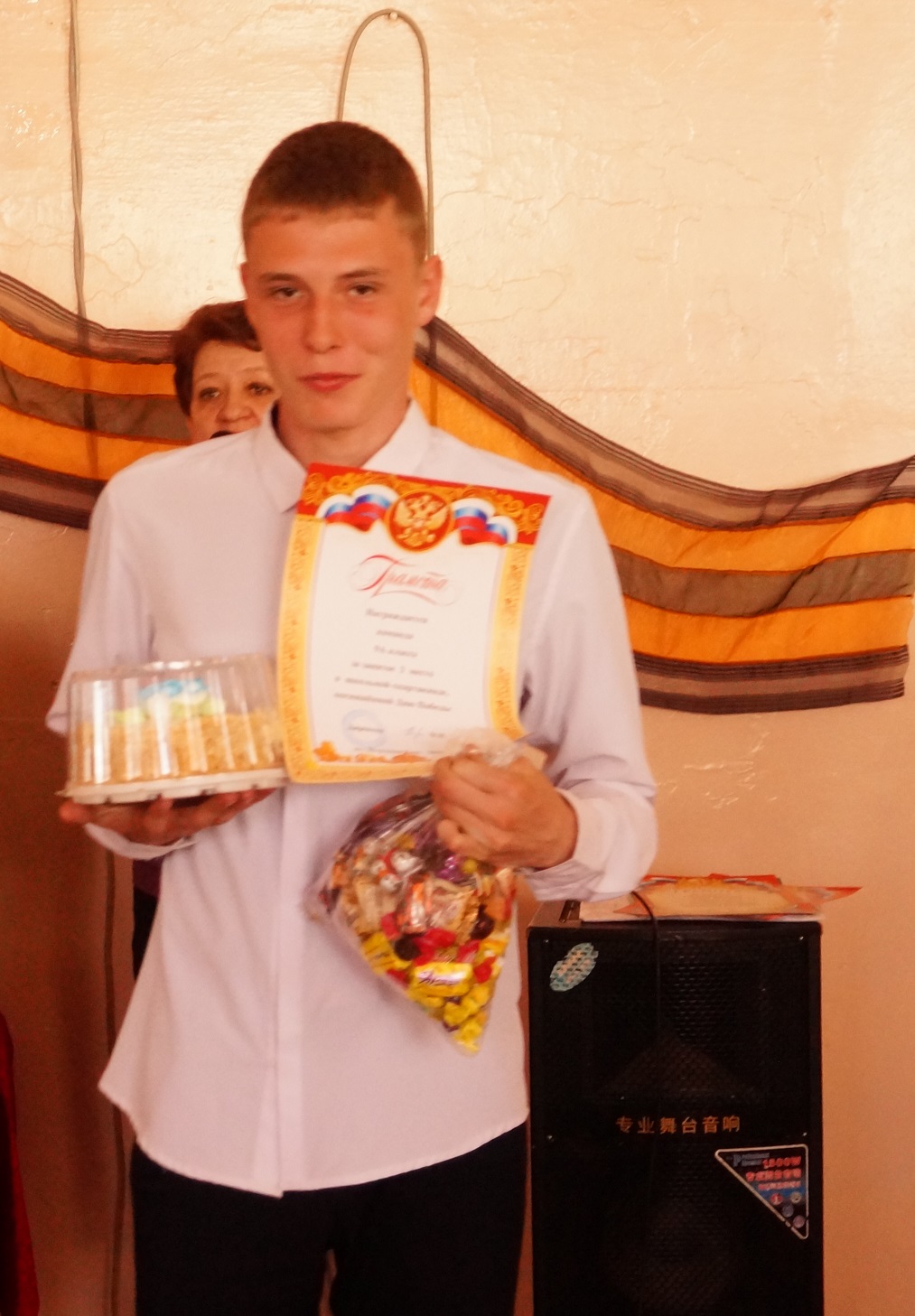 DSC07090